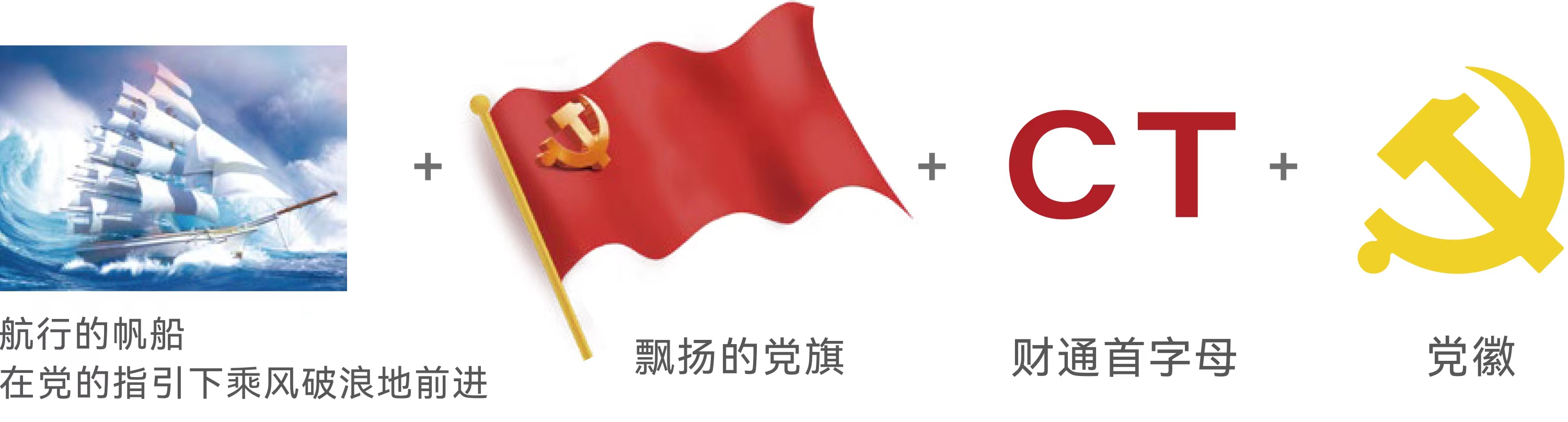 9001cc金沙以诚为本(中国有限公司)-BinG百科