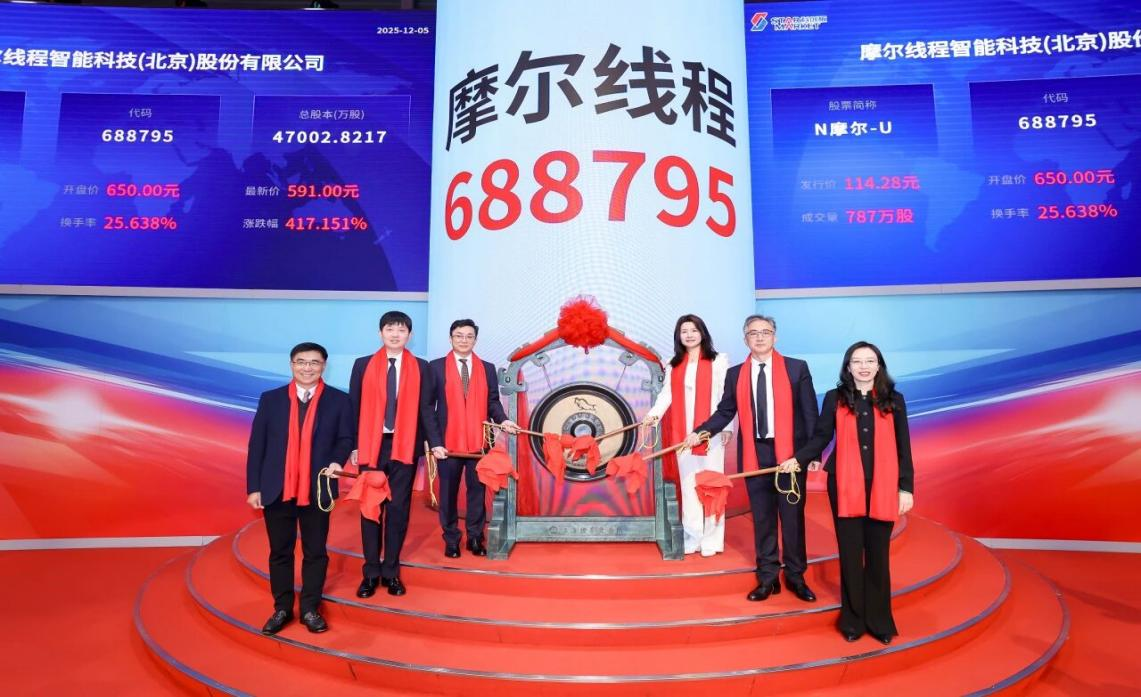 微信图片_2025-12-11_101315_218