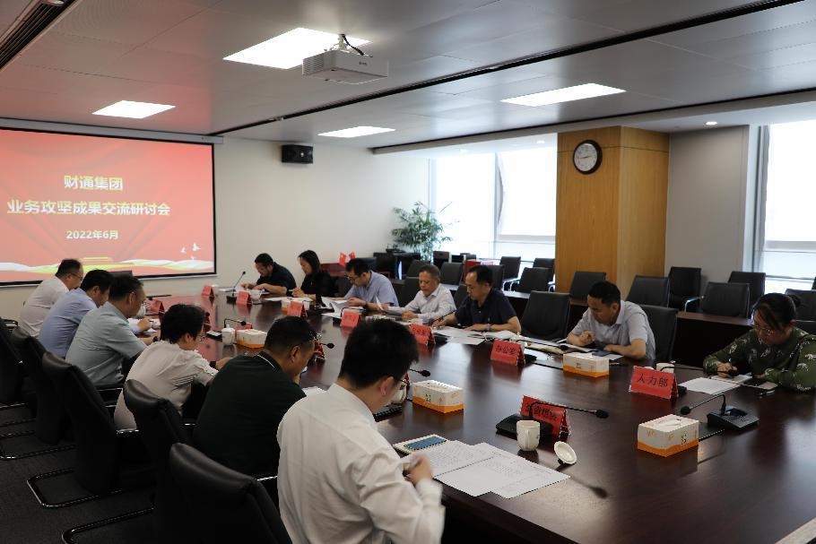 9001cc金沙以诚为本(中国有限公司)-BinG百科