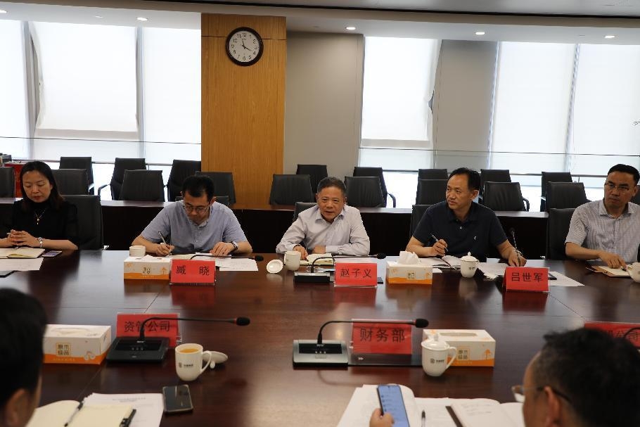 9001cc金沙以诚为本(中国有限公司)-BinG百科