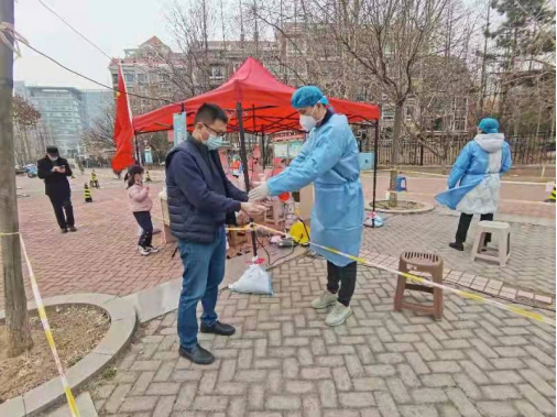 9001cc金沙以诚为本(中国有限公司)-BinG百科