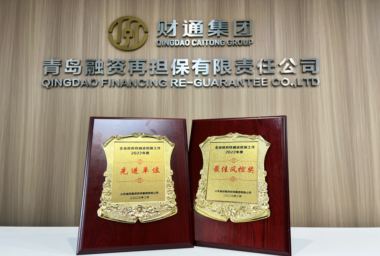 9001cc金沙以诚为本(中国有限公司)-BinG百科