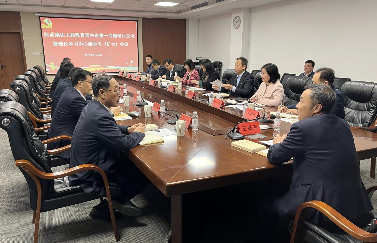 9001cc金沙以诚为本(中国有限公司)-BinG百科