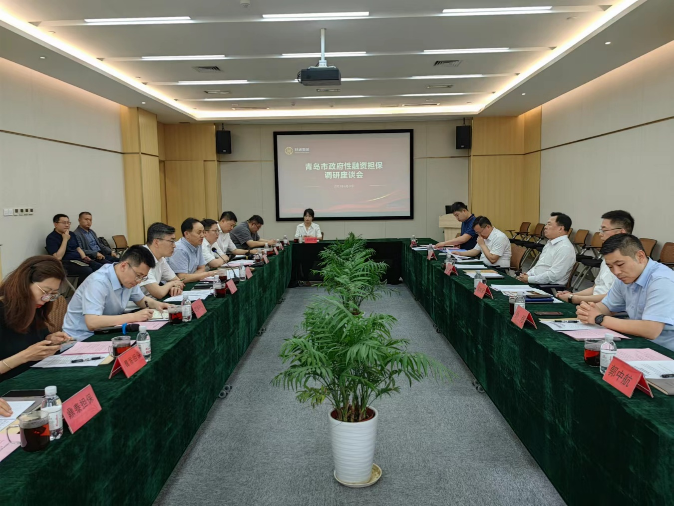 9001cc金沙以诚为本(中国有限公司)-BinG百科