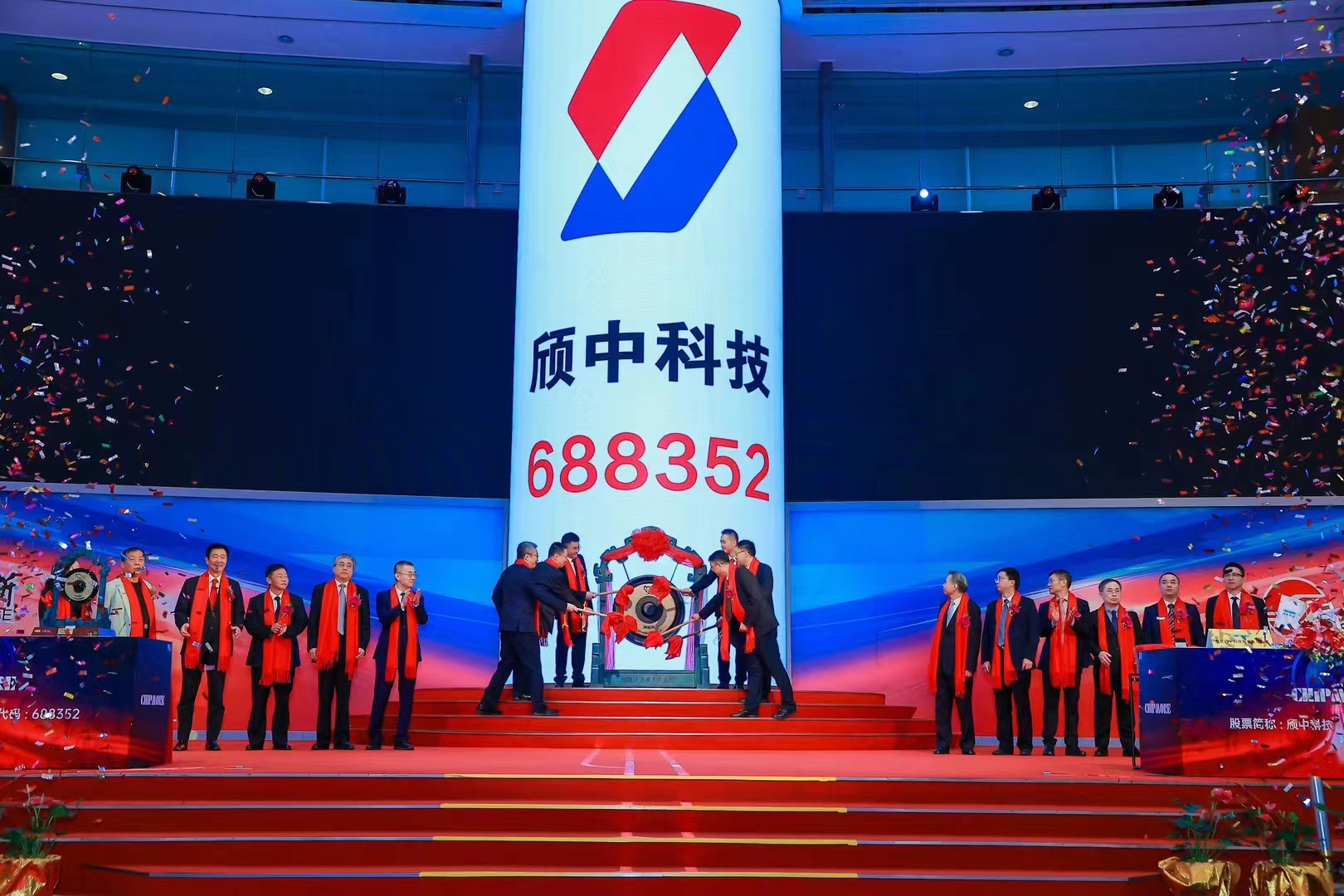 9001cc金沙以诚为本(中国有限公司)-BinG百科