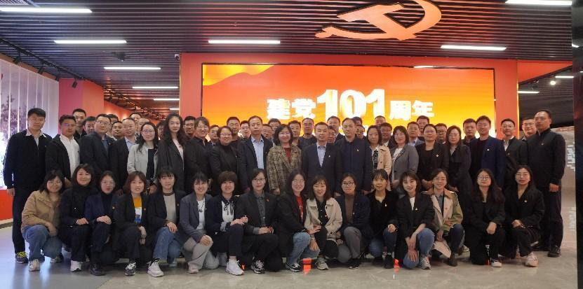 9001cc金沙以诚为本(中国有限公司)-BinG百科