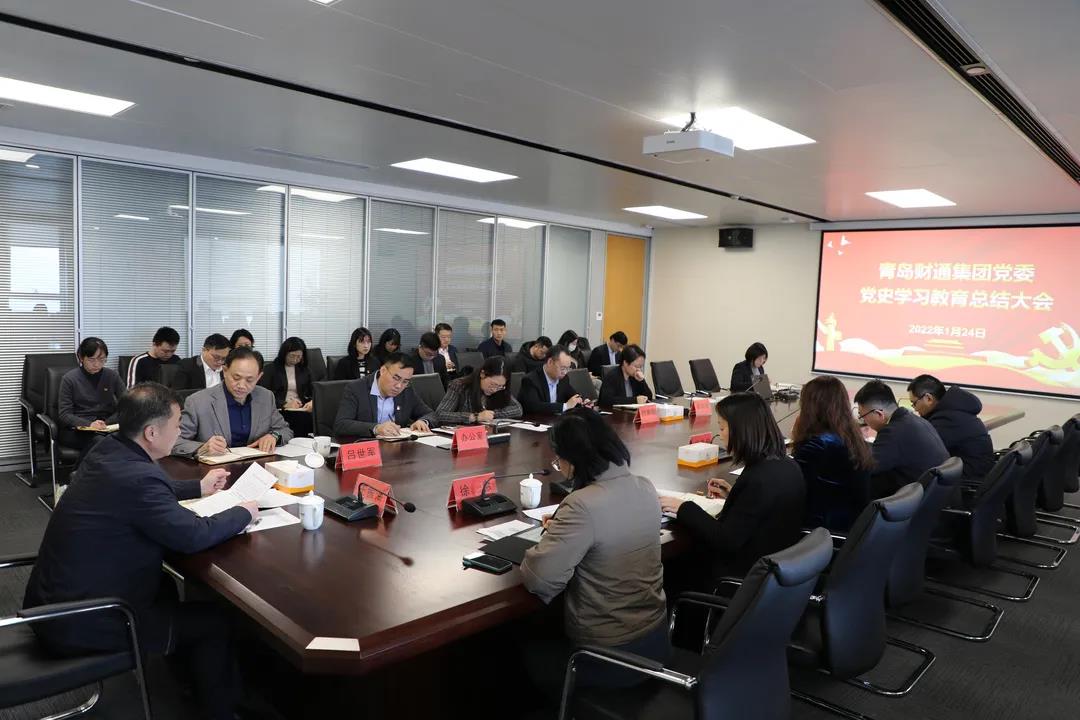 9001cc金沙以诚为本(中国有限公司)-BinG百科