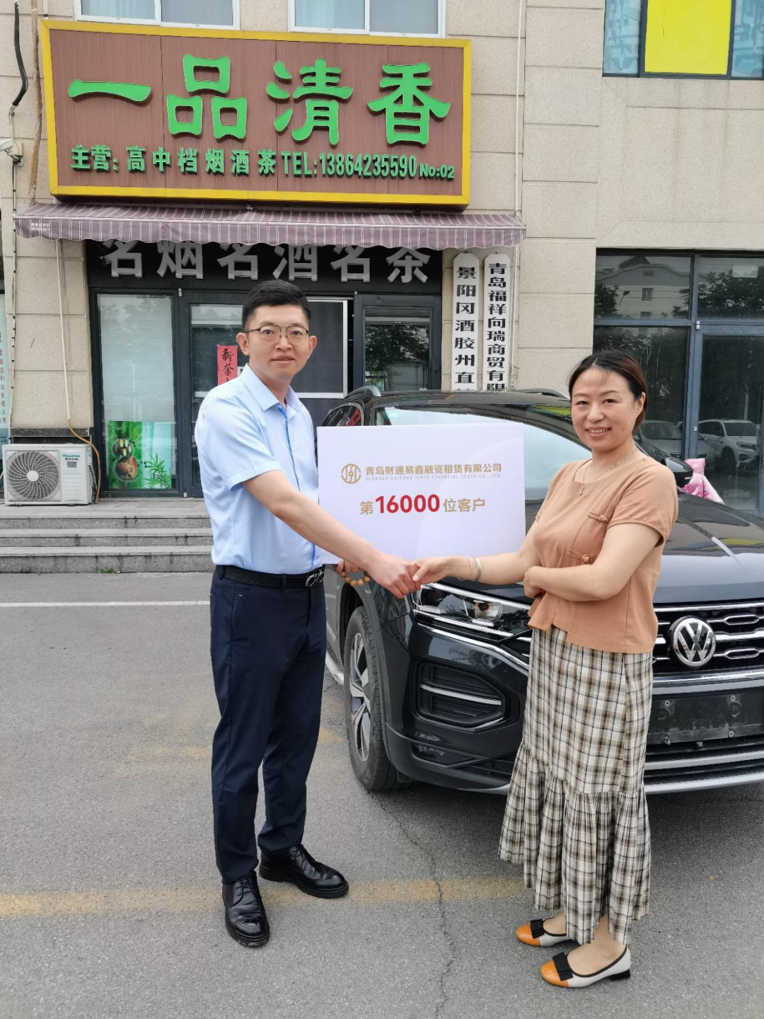 9001cc金沙以诚为本(中国有限公司)-BinG百科