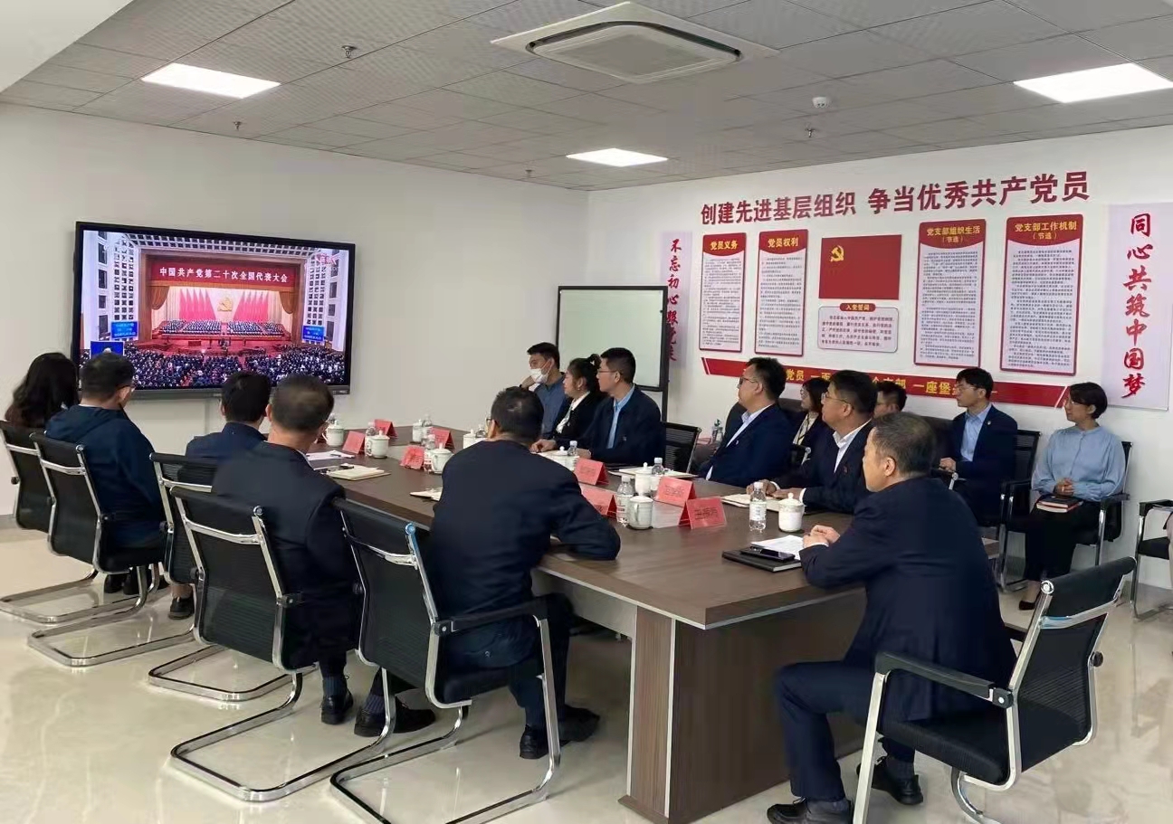 9001cc金沙以诚为本(中国有限公司)-BinG百科