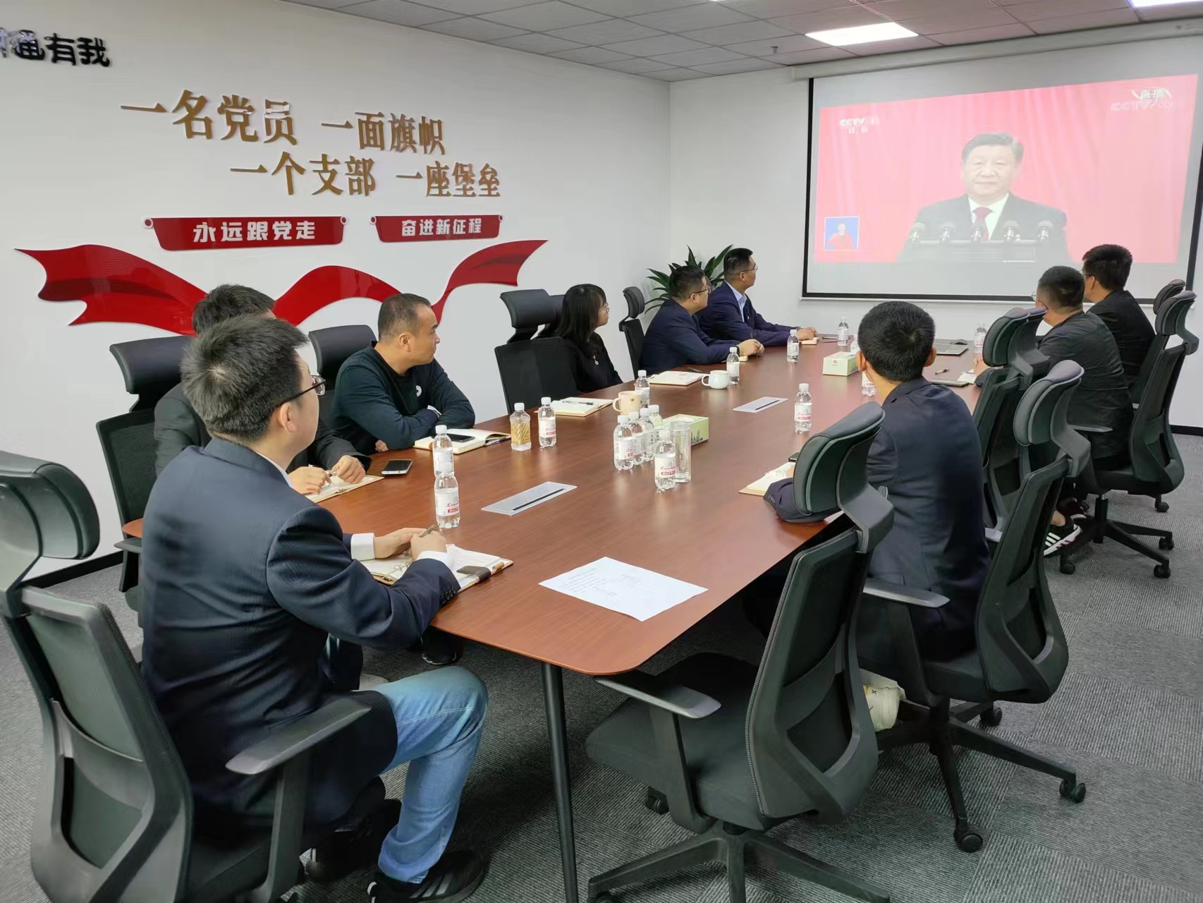 9001cc金沙以诚为本(中国有限公司)-BinG百科