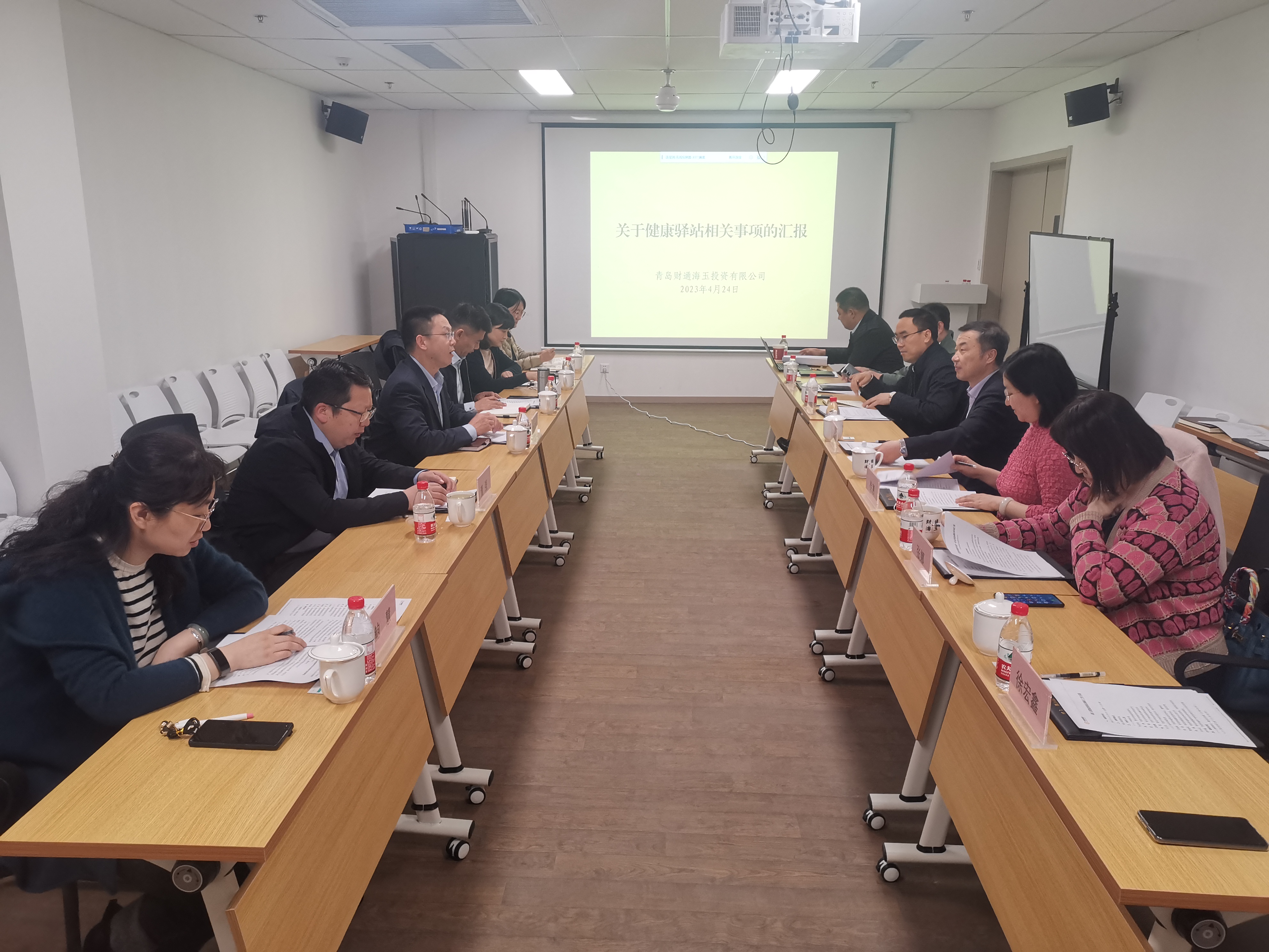 9001cc金沙以诚为本(中国有限公司)-BinG百科