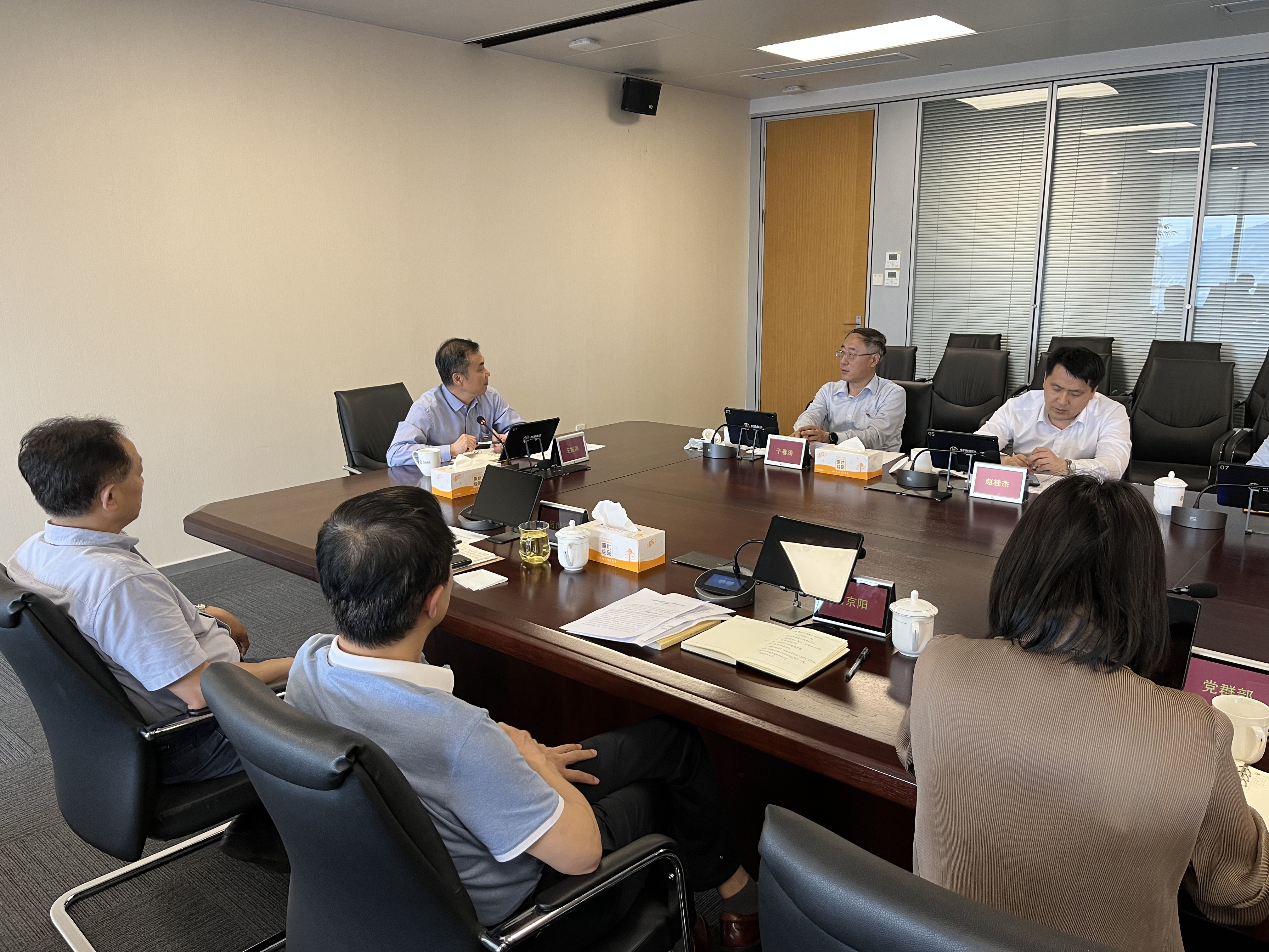 9001cc金沙以诚为本(中国有限公司)-BinG百科