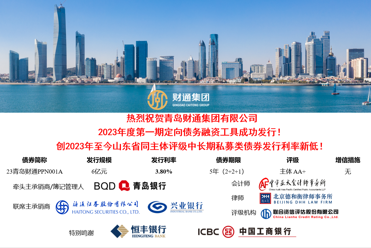 9001cc金沙以诚为本(中国有限公司)-BinG百科