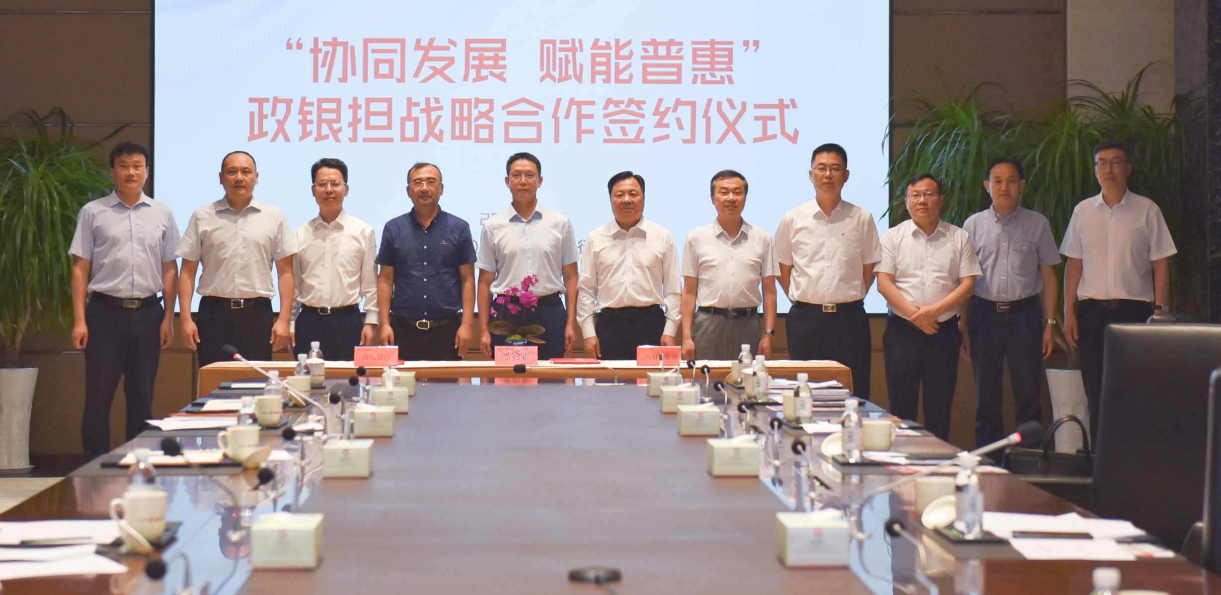 9001cc金沙以诚为本(中国有限公司)-BinG百科