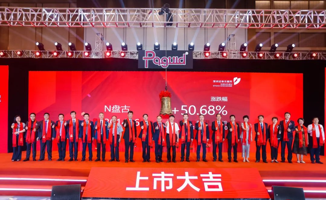 9001cc金沙以诚为本(中国有限公司)-BinG百科