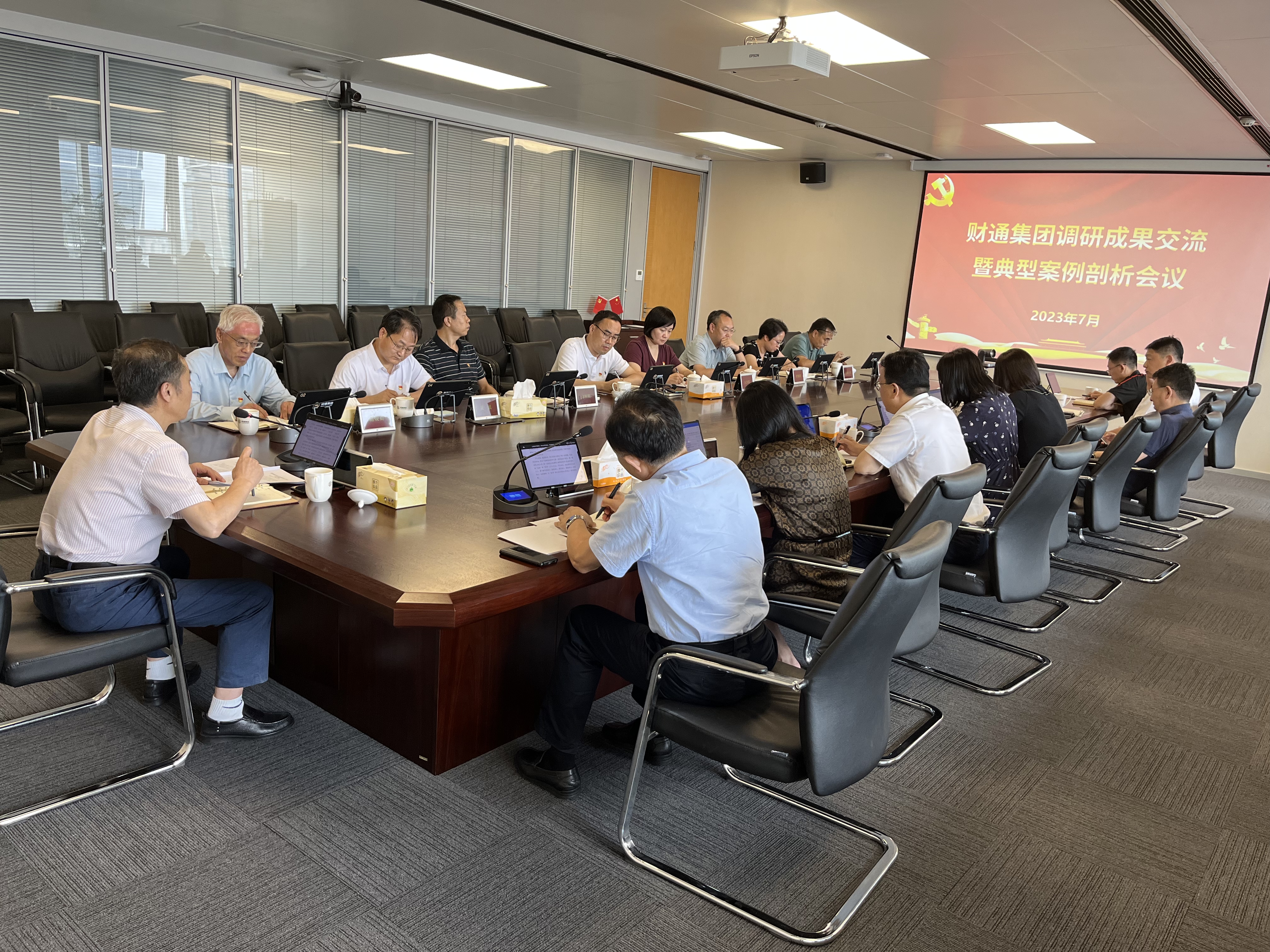 9001cc金沙以诚为本(中国有限公司)-BinG百科