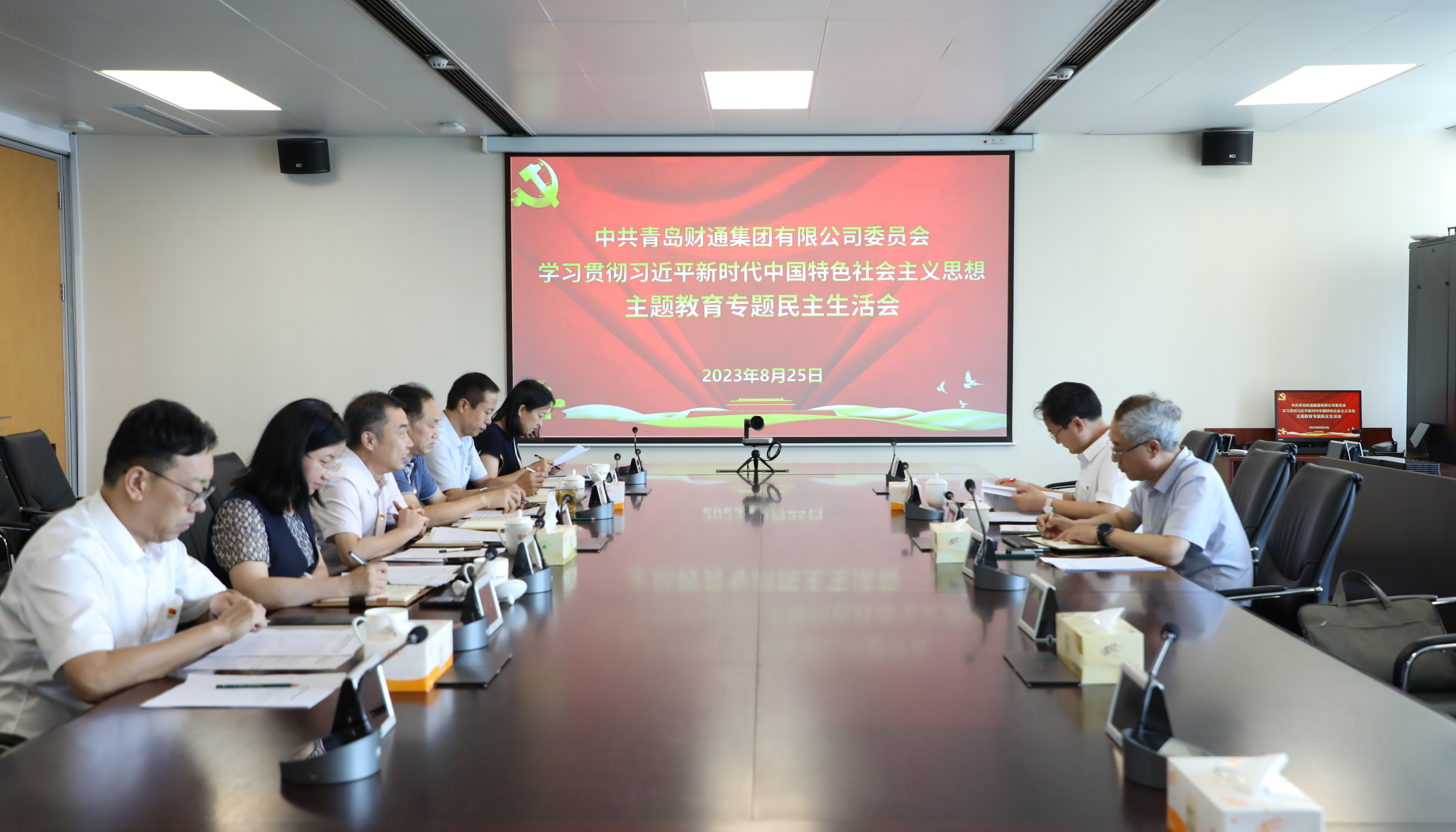 9001cc金沙以诚为本(中国有限公司)-BinG百科