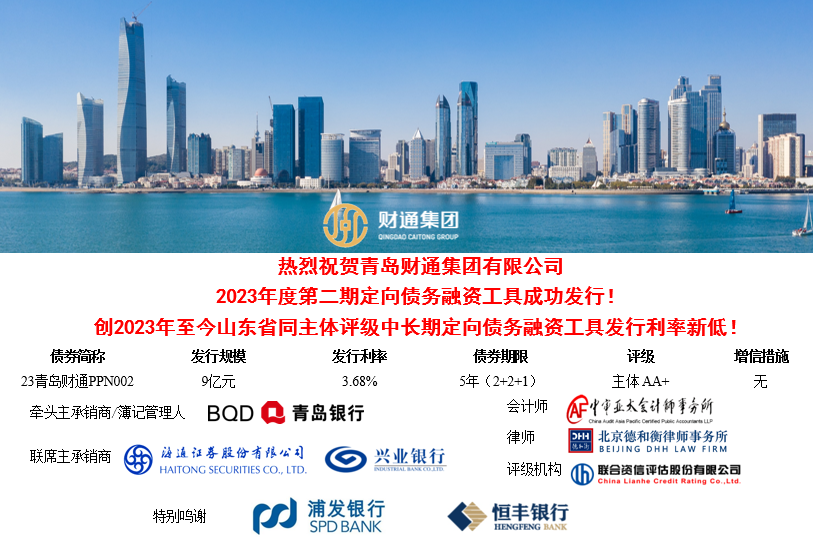 9001cc金沙以诚为本(中国有限公司)-BinG百科