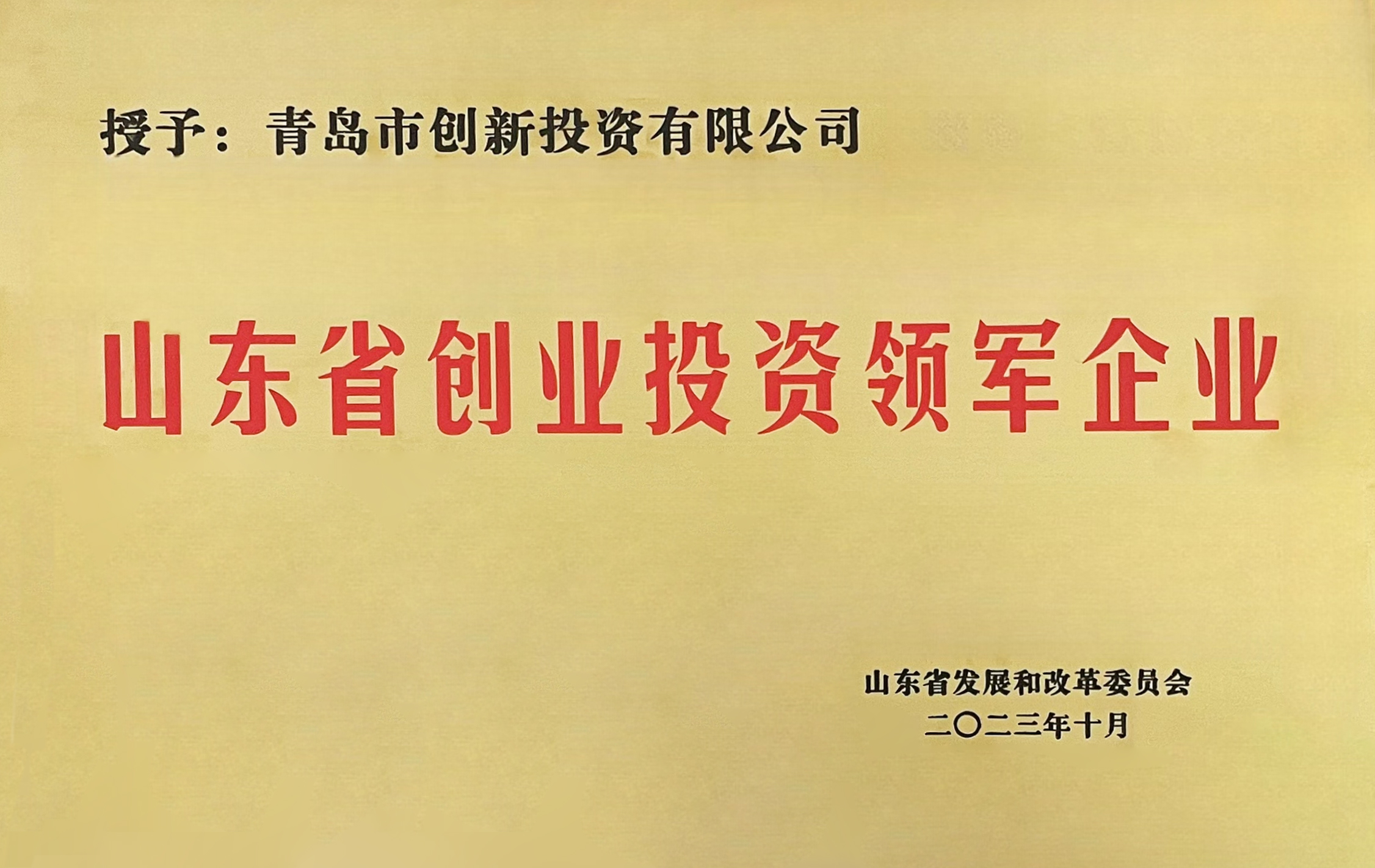 9001cc金沙以诚为本(中国有限公司)-BinG百科